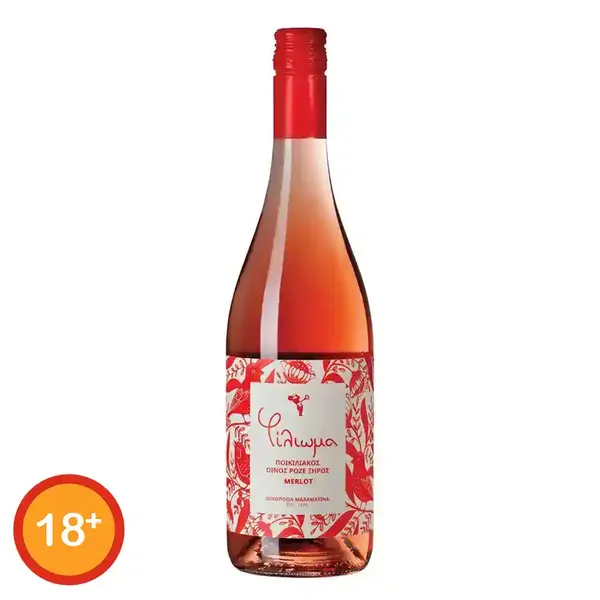 Μαλαματίνα Φίλιωμα Κρασί Ροζέ 750ml.