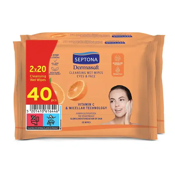Septona Μαντηλάκια Ντεμακιγιάζ Vitamine & Micellar 2x20τεμ.