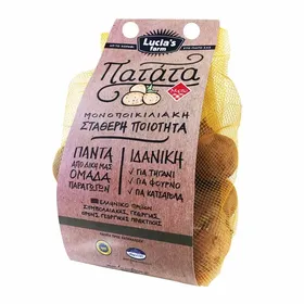 Lucia's Farm Πατάτες Πελοποννήσου Α΄ Ποιότητα 3kg.