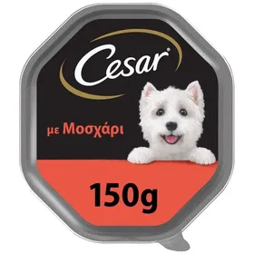 για σκύλους με μοσχάρι 150g