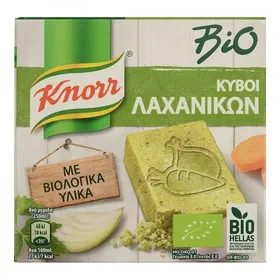 Κποιτ Βιολογικός Κύβος Λαχανικών 3Ι1 16 κύβοι