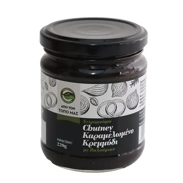 Μασούτης Από Τον Τόπο Μας Chutney Καραμελωμένα Κρεμμύδια 220γρ.