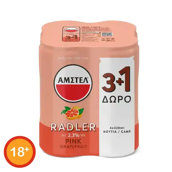 Άμστελ Radler Μπίρα Pink Grapefruit 330ml.