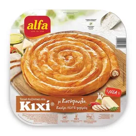 Κιχί Ταψί Κοτόπουλο, Κασέρι ΠΟΠ, Πιπεριές Alfa 800 g