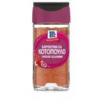 Μείγμα μπαχαρικών για κοτόπουλο McCormick 50 g