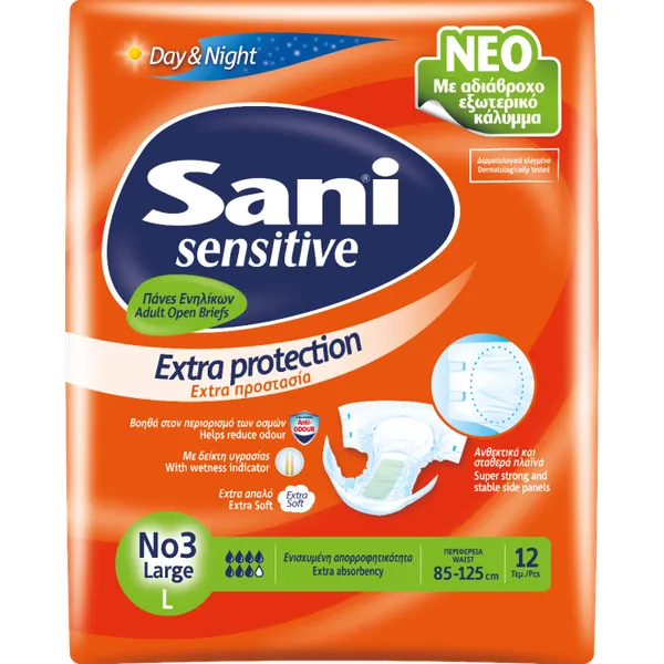 Ανοιχτή πάνα ακράτειας Sani Sensitive large No 3 (10 τεμ)
