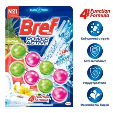 Bref WC Block Power Active Duo Hawaii Μπλοκ Τουαλέτας 2x50g