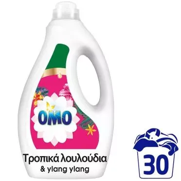 OMO Υγρό Απορρυπαντικό Πλυντηρίου Ρούχων Τροπικά Λουλούδια & Ylang Ylang  30ΜΕΖ