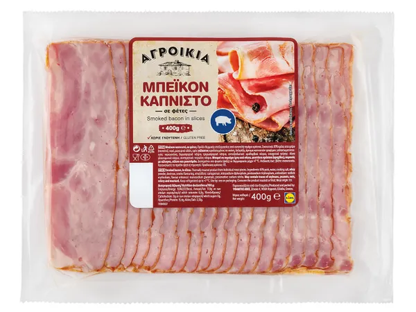 Μπέικον καπνιστό σε φέτες