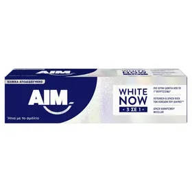 οδοντόκρεμα white now 3σε1 75ml
