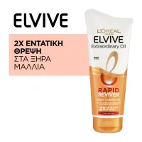 Conditioner για Ξηρά Μαλλιά Rapid Reviver Extraordinary Oil Elvive L'Oreal 180 ml