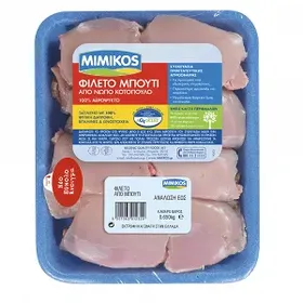 MIMIKOS Φιλέτο Μπούτι Κοτόπουλο 650γρ.
