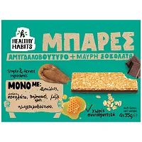 Healthy Habits Μπάρες Δημητριακών Αμύγδαλο Μαύρη Σοκολάτα 4x35gr