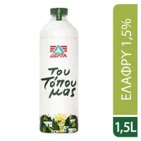 Γάλα Του Τόπου Μας 1,5% λιπαρά Δέλτα 1,5 lt