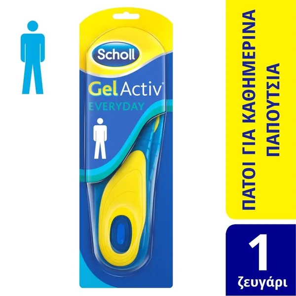 Scholl Πάτοι Gel Active Everyday Men
