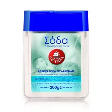 CAPTAIN S ΣΟΔΑ 200γρ.ΠΛΑΣΤ.ΚΟΥΤΙ