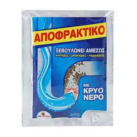 MrGrand Αποφρακτικό Με Κρύο Νερό 60γρ.