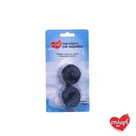 ΕΠΙΛΟΓΗ ΜΟΥ Ταμπλέτες για Καζανάκι 2*50gr