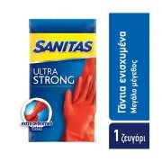 SANITAS Ultra Strong Γάντια Latex Ενισχυμένα Large