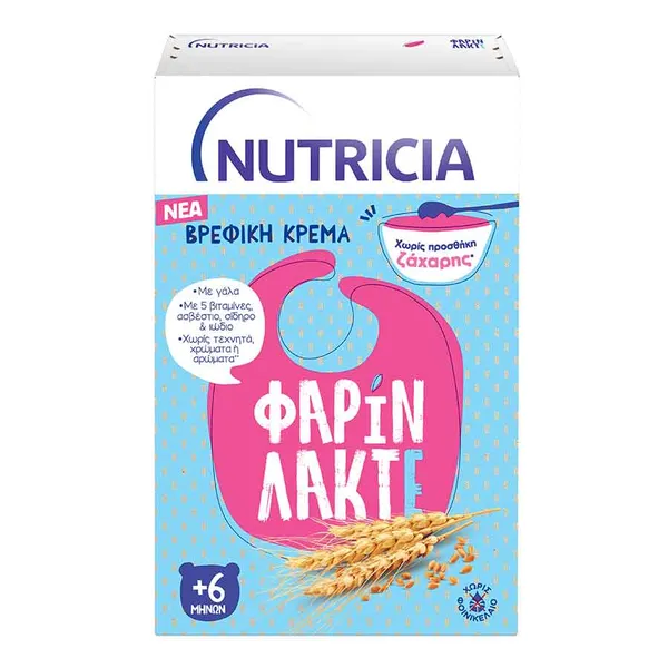 Nutricia Φαρίν Λακτέ 6+Μηνών 250γρ.