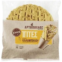 Αρτόπουλος Πίτες Για Σουβλάκι Με Αλέυρι Καλαμποκιού 680gr