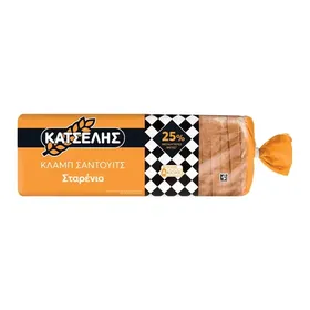 ΚΑΤΣΕΛΗΣ ΚΛΑΜΠ ΣΑΝΤΟΥΙΤΣ ΣΤΑΡΕΝΙΟ 1000ΓΡ.