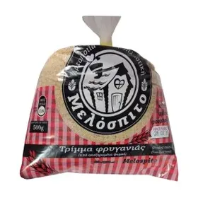 Τρίμμα φρυγανιάς