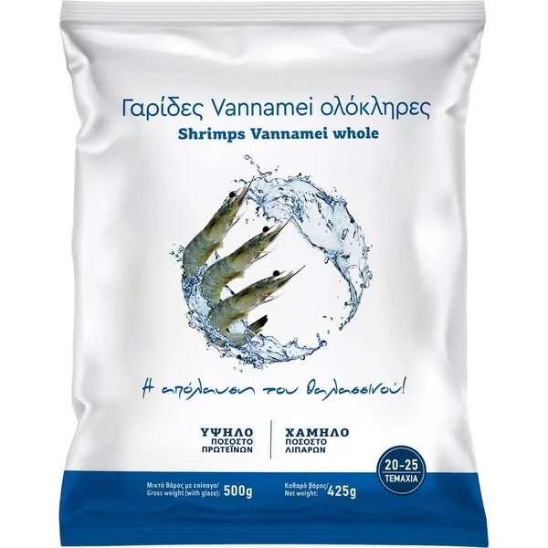 Γαρίδες ολόκληρες Vannamei