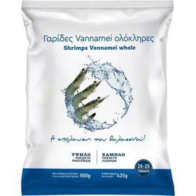 Γαρίδες ολόκληρες Vannamei