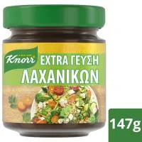 Extra γεύση λαχανικών KNORR 130gr