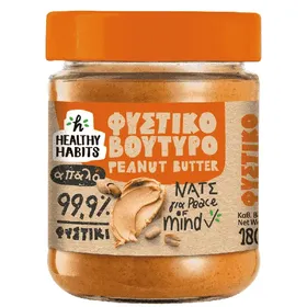Healthy Habits Φυστικοβούτυρο