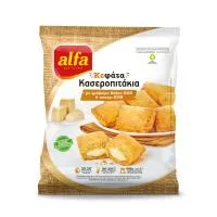 Κεφάτα κασεροπιτάκια με γραβιέρα Νάξου ΠΟΠ Alfa Pastry 800g