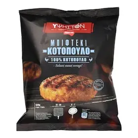 Ύψηστον Μπιφτέκι Κοτόπουλο Κατεψυγμένο 520gr