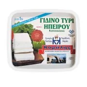 Γίδινο Τυρί ΚΑΡΑΛΗΣ Ηπείρου σε Άλμη 1Kg