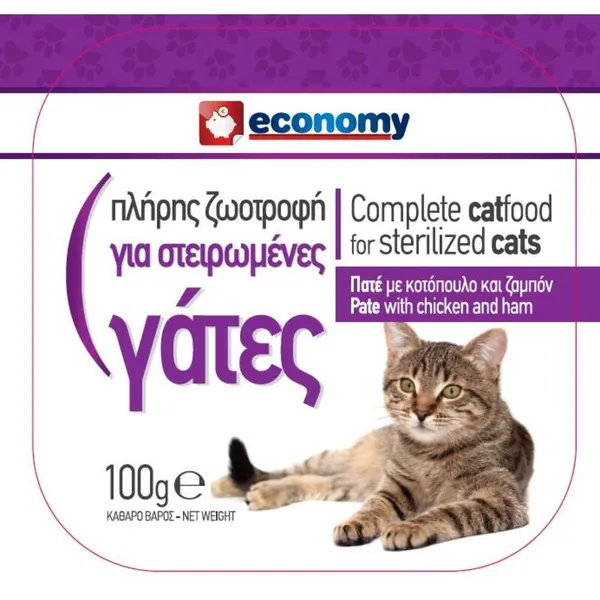 ECONOMY Γατοτροφή Πατέ με Κοτόπουλο & Ζαμπόν για Στειρωμένες Γάτες 100gr