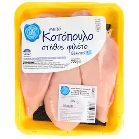 ΑΒ ΕΠΙΛΟΓΗ Φιλέτο Στήθος Κοτόπουλου Ελληνικό 700g