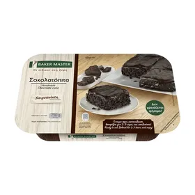 Σοκολατόπιτα BAKER MASTER 750g