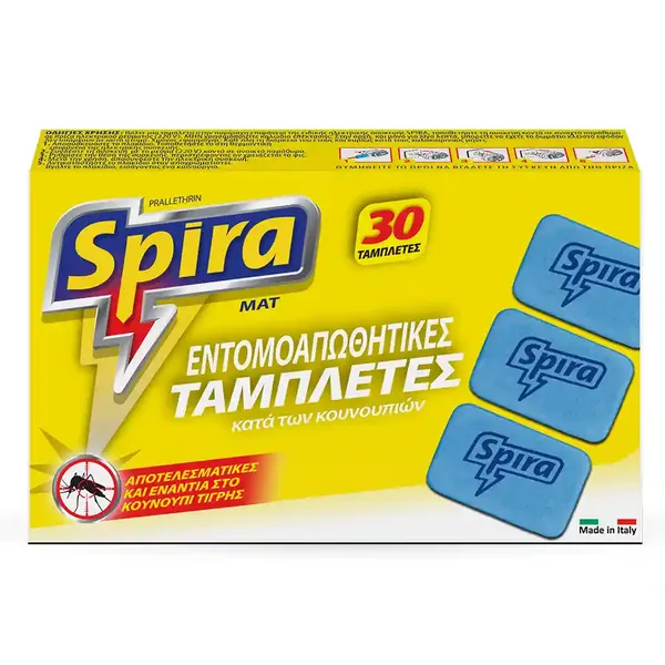 Spira Mat Εντομοαπωθητικές Ταμπλέτες Κίτρινο 30τεμ.