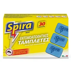 Spira Mat Εντομοαπωθητικές Ταμπλέτες Κίτρινο 30τεμ.