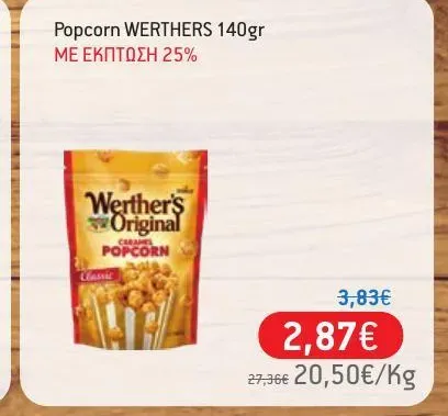 Popcorn WERTHERS 140gr