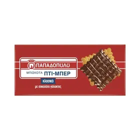 Πτι-Μπερ (Με Γεύση Σοκολάτα, Κλασικό Χωρίς Ζάχαρη)