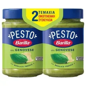 BARILLA ΣΑΛΤΣΑ PESTO GENOVESE ΟΙΚΟΓΕΝΕΙΑΚΗ ΣΥΣΚΕΥΑΣΙΑ 2Χ190GR