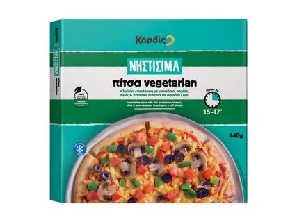 Καρδίς Νηστίσιμα Πίτσα Vegeterian