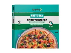 Καρδίς Νηστίσιμα Πίτσα Vegeterian