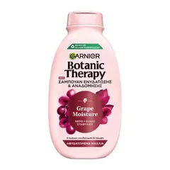 grape moisture σαμπουάν 400ml