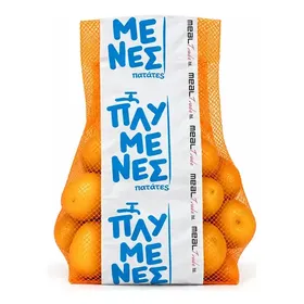 Πατάτες Πλυμένες Εισαγωγής Α΄ Ποιότητα 1 kg