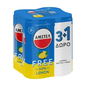 free μπίρα με λεμόνι