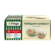 FROGO Καλύμματα Τροφίμων 18τεμ