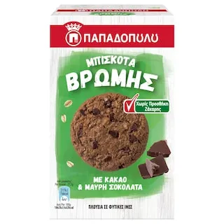 ΠΑΠΑΔΟΠΟΥΛΟΥ Μπισκότα Βρώμης Κακάο Χωρίς Ζάχαρη 155gr
