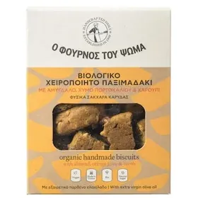 ΦΟΥΡΝΟΣ ΤΟΥ ΨΩΜΑ Παξιμαδάκι Bio Αμύγδαλο Πορτοκάλι Χαρούπι 130g
